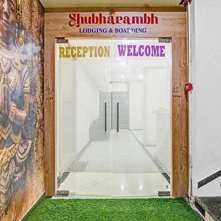 Collection O Shubharambh Lodging And Boarding Dombivli Luaran gambar